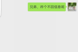 丽江讨债公司如何把握上门催款的时机